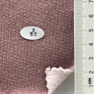 8 Dusty Pink