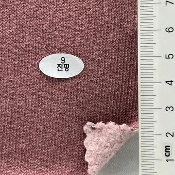 9 Dusty Pink