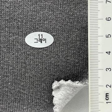 11 Gray