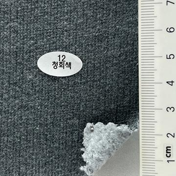 12 Gray