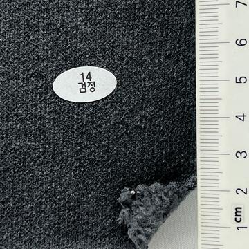 14 Gray