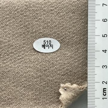 510 Beige