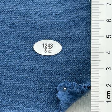 1243 Blue