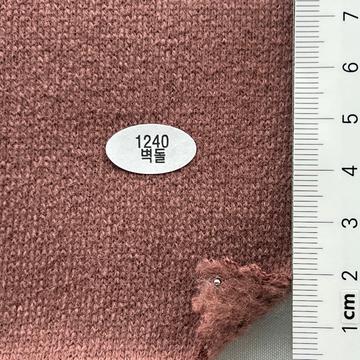 1240 Dusty Pink