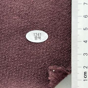 1241 Brown