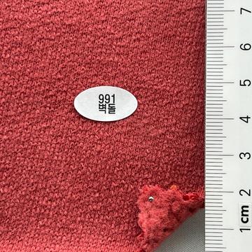 991 Brick