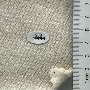 988 Ivory