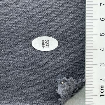 993 Charcoal