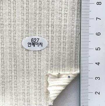 627 Ivory