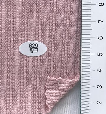 629 Pale Pink