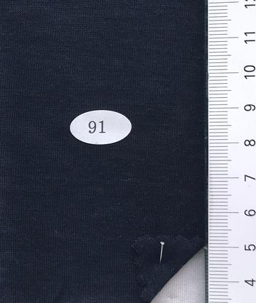 91 Navy