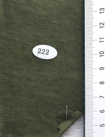 222 Deep Green