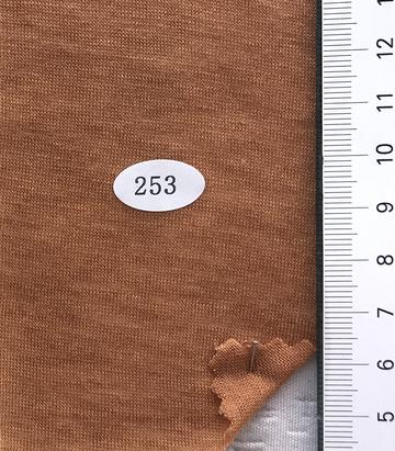 253 Brick