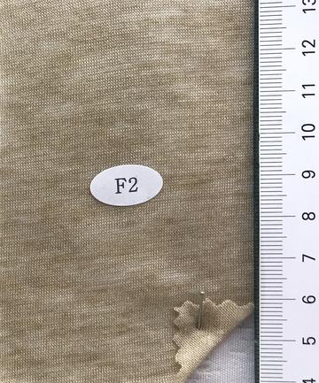 F2 Beige