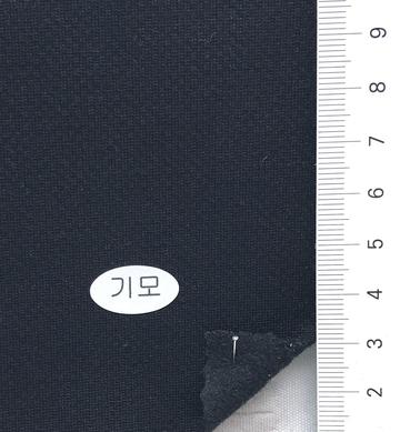 기모 Black