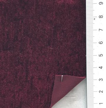 Polyester-blend Velvet