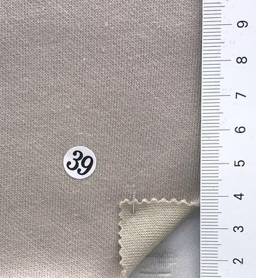 39 Beige