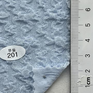Polyester Jacquard Knit