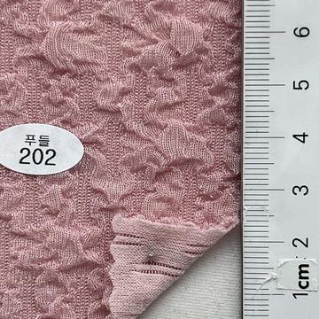 202 Pale Pink