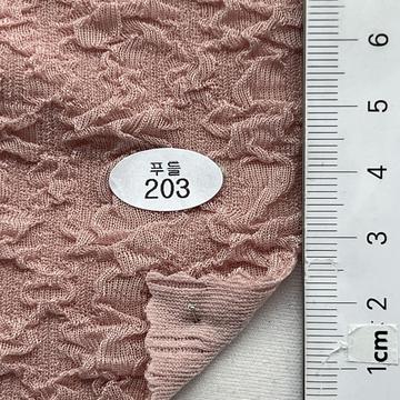 203 Dusty Pink