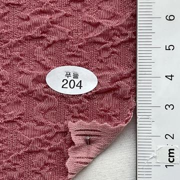 204 Dusty Pink
