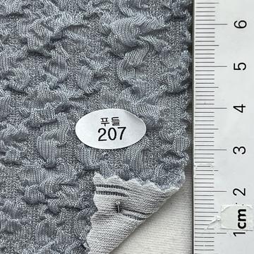 207 Pale Blue