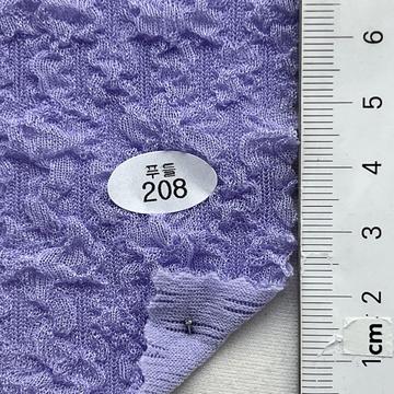 208 Lavender
