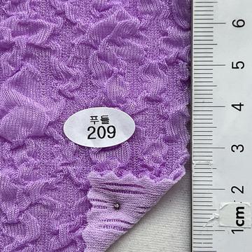 209 Purple