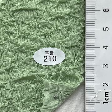 210 Pale Green