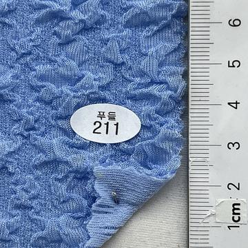 211 Blue