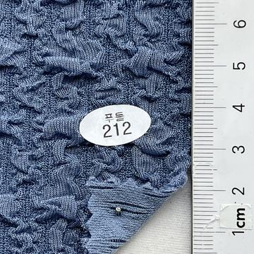 212 Blue