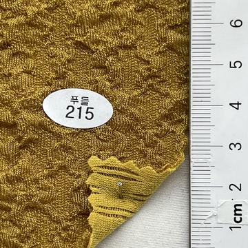 215 Yellow