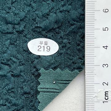 219 Deep Green