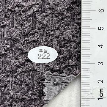222 Gray