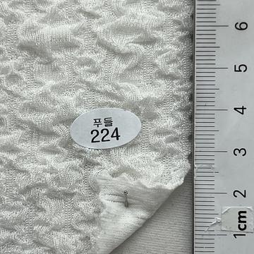 224 White