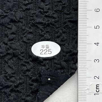 225 Black