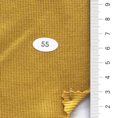 55 Yellow
