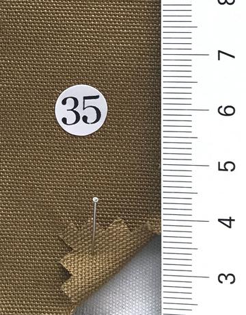 35 Camel