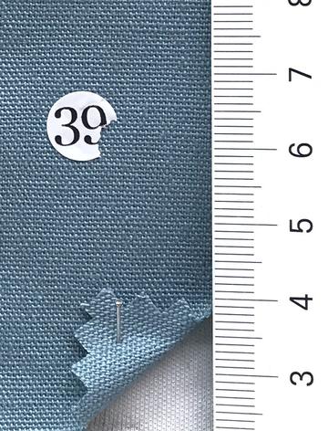 39 Pale Blue