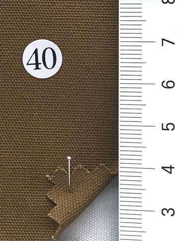 40 Camel