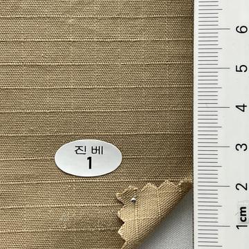 1 Beige
