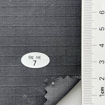 7 Gray