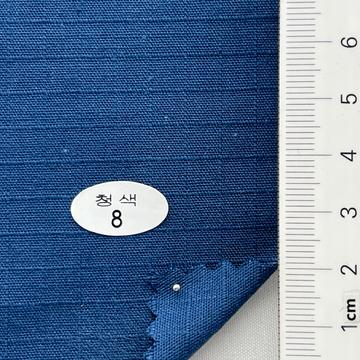 8 Blue