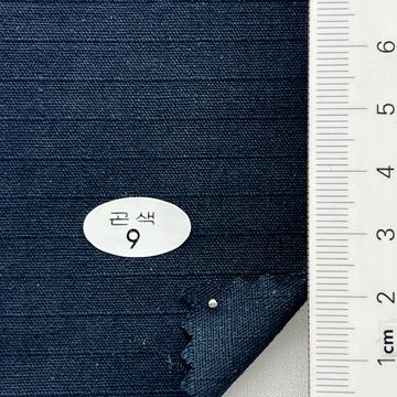 9 Navy