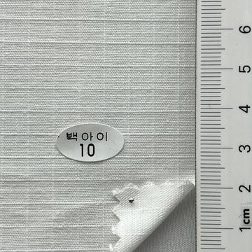 10 Ivory