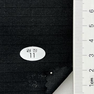 11 Black