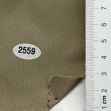 2559 Beige