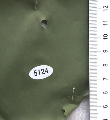 5124 Deep Green