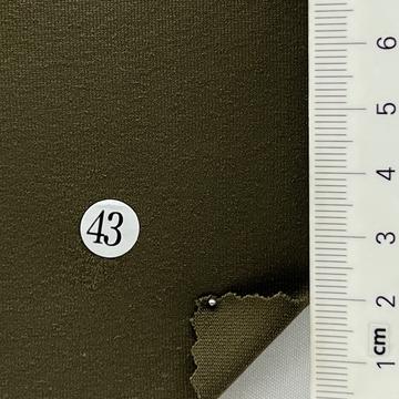 43 Deep Green