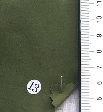 13 Deep Green
